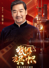 精品国产一区二区三区免费